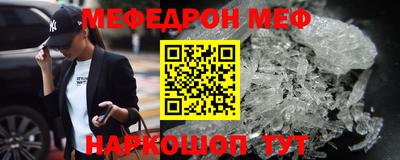 стафф Кулебаки