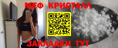 экстази Кумертау
