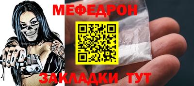 экстази Кумертау