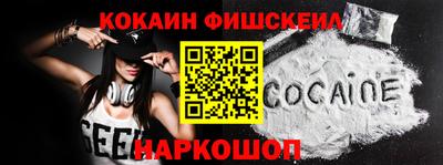 стафф Кулебаки