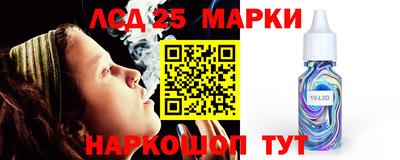 экстази Кумертау