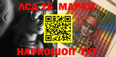 экстази Кумертау