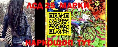 экстази Кумертау