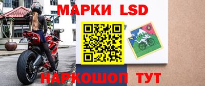 экстази Кумертау