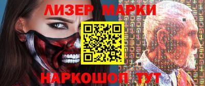 стаф Кунгур
