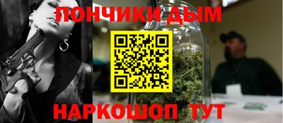 стаф Кунгур