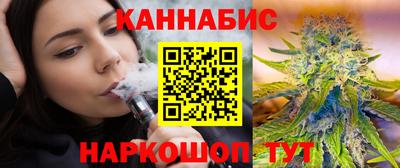 стаф Кунгур