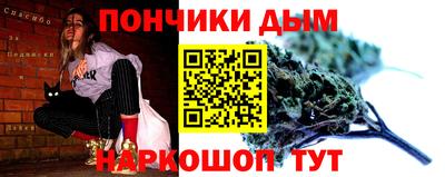 стафф Кулебаки