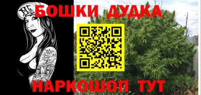 экстази Кумертау