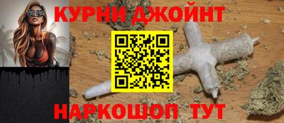 стаф Кунгур