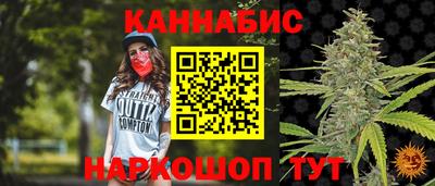 экстази Кумертау