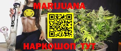 стафф Кулебаки