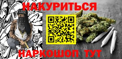 экстази Кумертау