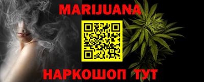 экстази Кумертау
