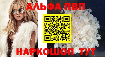 экстази Кумертау