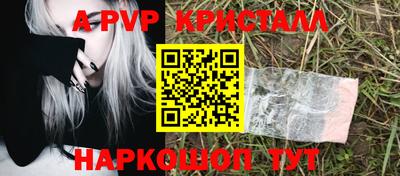 экстази Кумертау
