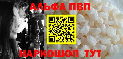 стафф Кулебаки