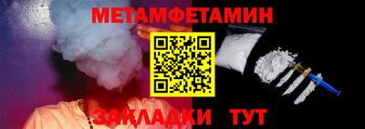 экстази Кумертау