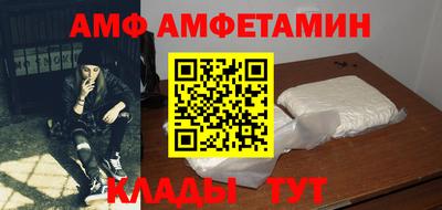 стаф Кунгур