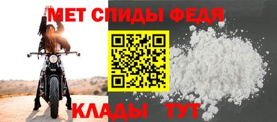 экстази Кумертау