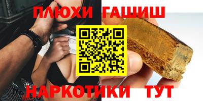стаф Кунгур