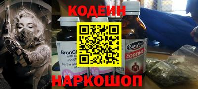 стаф Кунгур