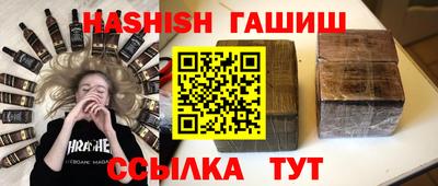 экстази Кумертау