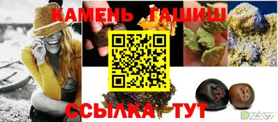 экстази Кумертау