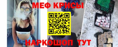 экстази Кумертау