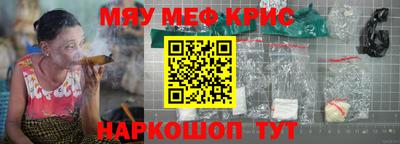 экстази Кумертау